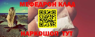 jwh Нягань