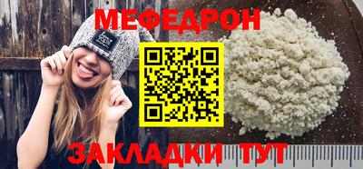 jwh Нягань