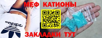 СК Обнинск