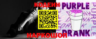 jwh Нягань