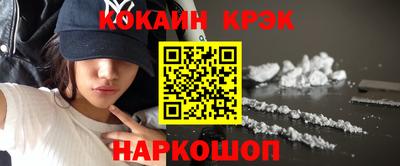jwh Нягань