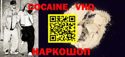 jwh Нягань