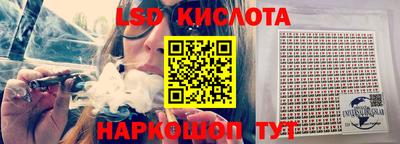 jwh Нягань