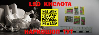 jwh Нягань