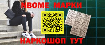 jwh Нягань