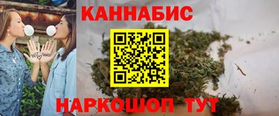 СК Обнинск