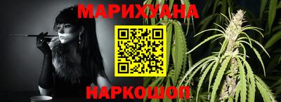 jwh Нягань