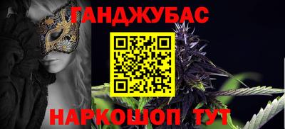 jwh Нягань