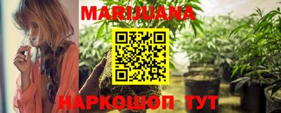 jwh Нягань