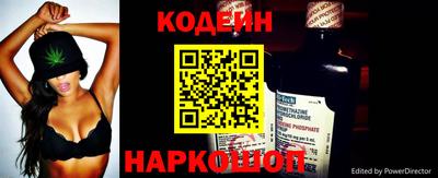 СК Обнинск