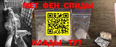 jwh Нягань