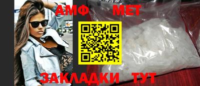 СК Обнинск