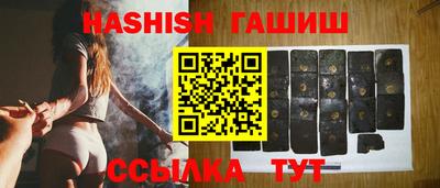 СК Обнинск