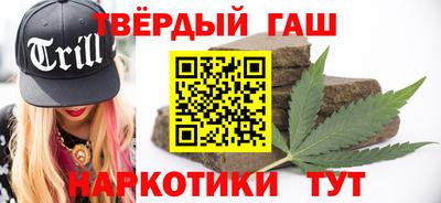 jwh Нягань