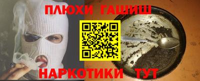 jwh Нягань