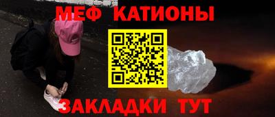 СК Обнинск