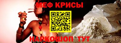 СК Обнинск